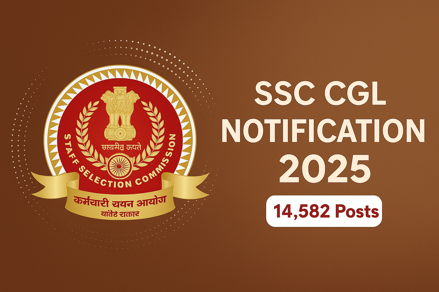 allahabad university SSC CGL 2025