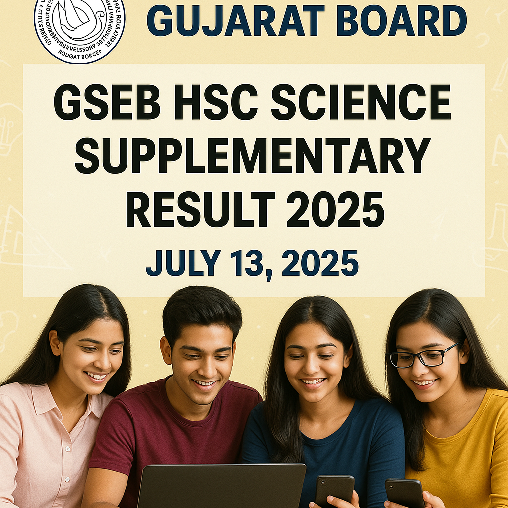 Asia GSEB HSC Science Supplementary Result 2025 announcement date and time