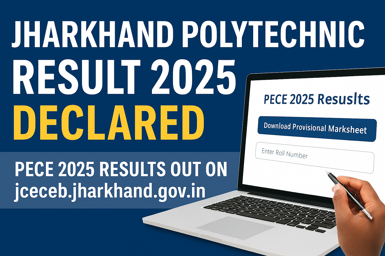 allahabad university jharkhand polytechnic result 2025