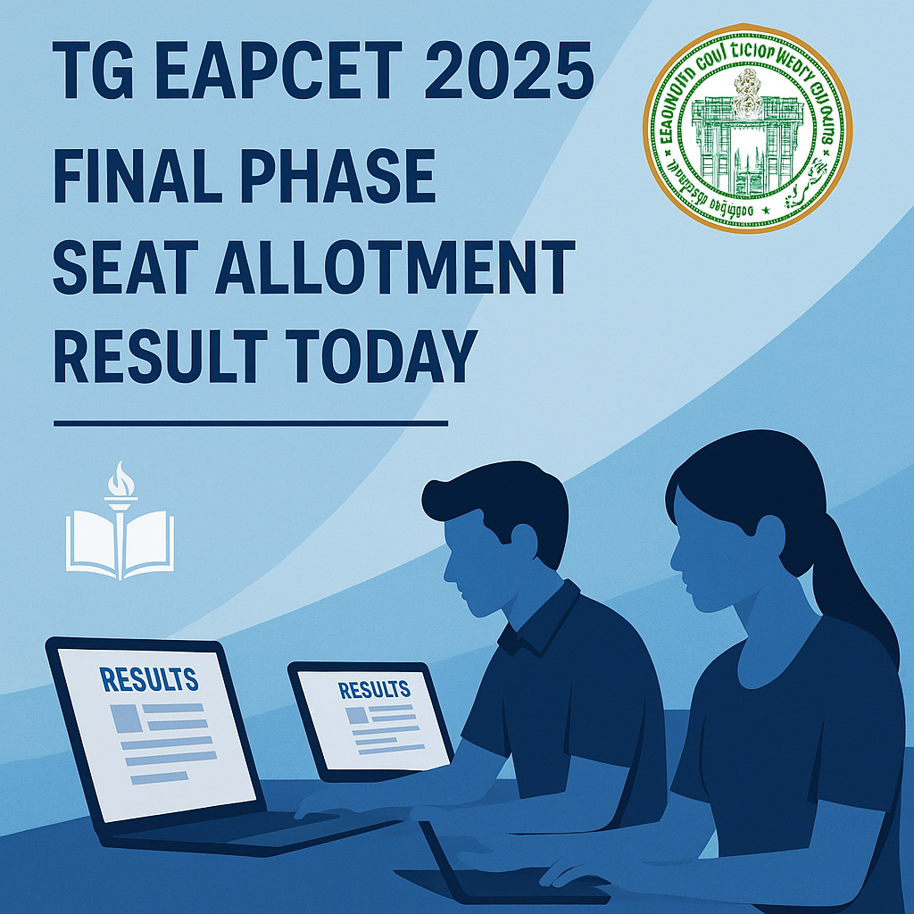 Sundar Pichai tg eapcet 2025